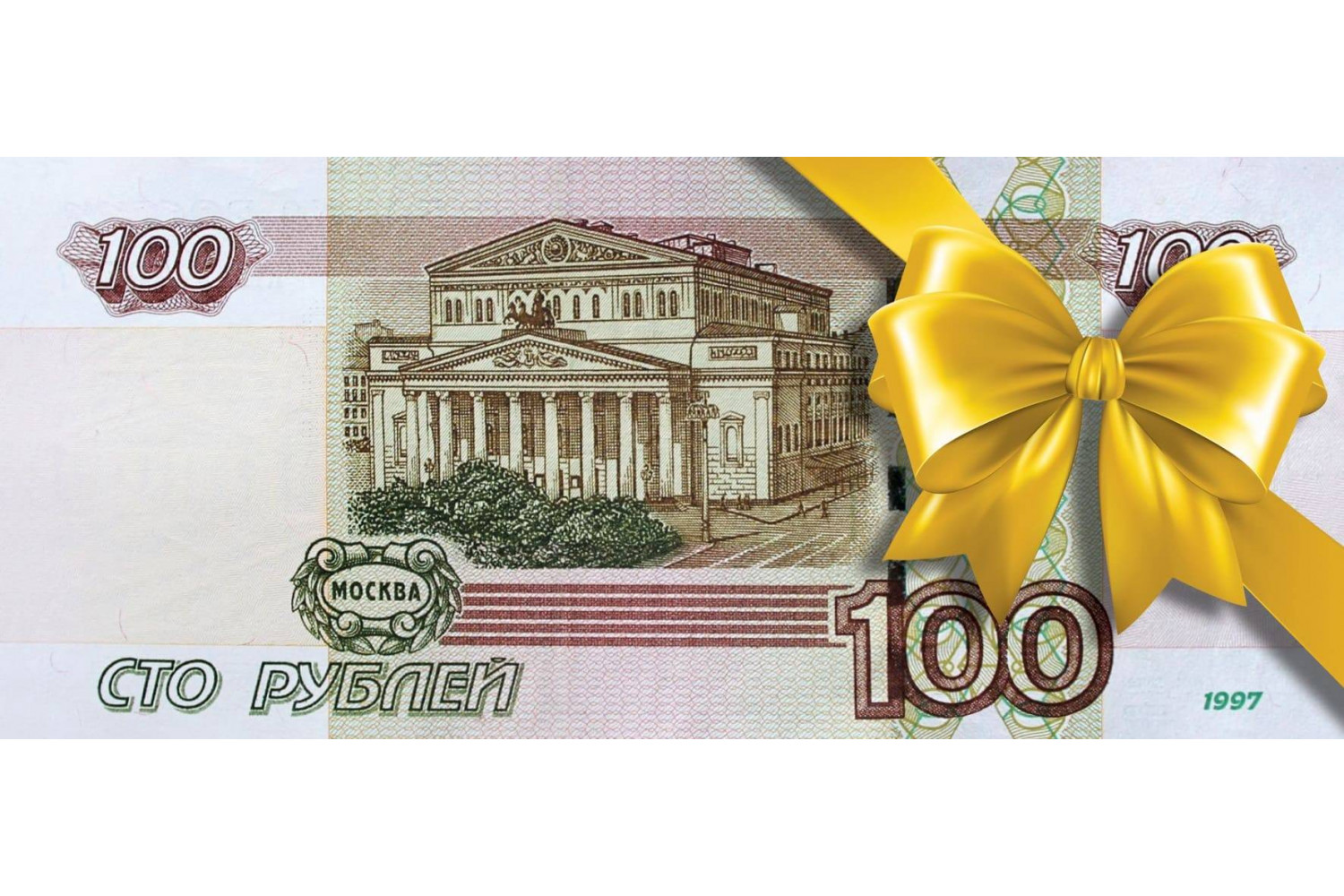 Магазин люстры отзывы
