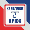 Люстра подвесная с хрусталем 3 ламп Петрасвет производство Россия S1153-5