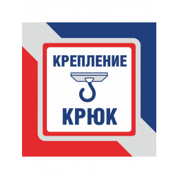 Люстра Петрасвет S2448-1, 1хЕ27 макс. 100Вт