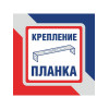 Люстра потолочная 6 плафонов S2156-6